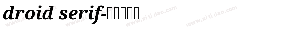 droid serif字体转换